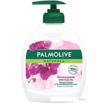      Palmolive        300 