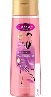 Camay     250 