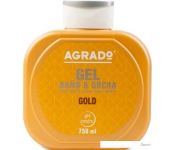      Agrado    Bath Gel Gold 750 