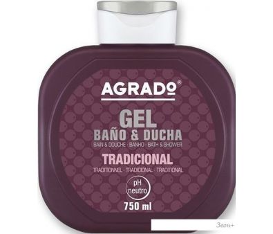 Agrado    Traditional 750 