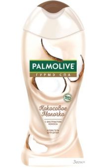      Palmolive -    SPA   250 
