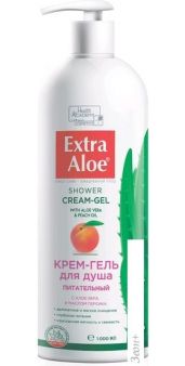     Vilsen Extra Aloe  1 