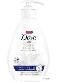      Dove -     250 
