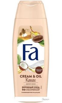 Fa    Cream  Oil    250 