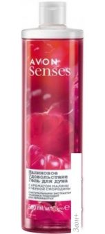 Avon    Senses   500 