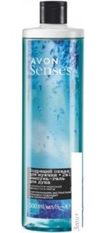 Avon    Senses   500 