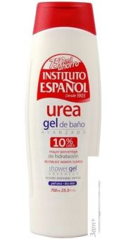 Instituto Espanol    Urea (750 )