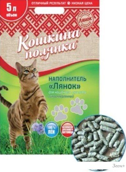 Наполнитель для туалета Кошкина Полянка Лянок Премиум впитывающий 3 л
