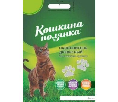 Наполнитель для туалета Кошкина Полянка Древесный 16.5 л