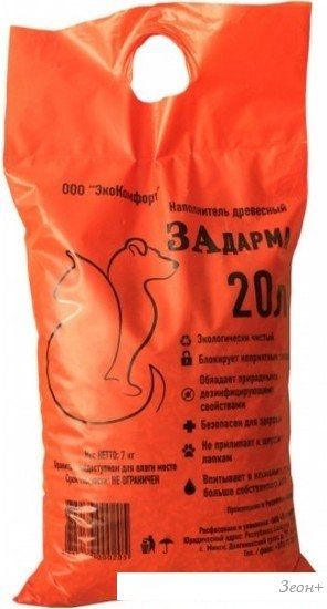 Наполнитель для туалета Задарма Древесный 20 л