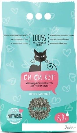 Наполнитель для туалета СиСиКэт оригинальный 5.3 л