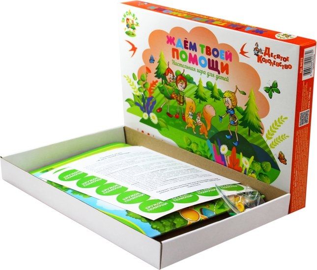 Настольная игра Десятое королевство Эколята. Ждем твоей помощи 04273