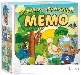 Детская настольная игра Нескучные игры Мемо детское деревянное. Птицы 8504