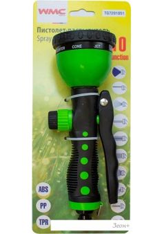  WMC Tools TG7201051