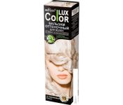  Belita Color Lux 15 