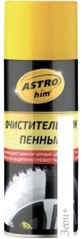 ASTROhim    520 AC-2665