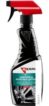 Kerry      KR-552 500
