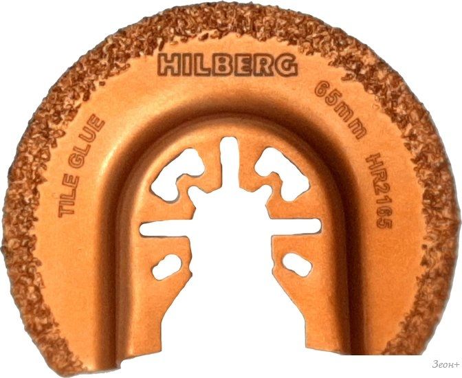 Пильное полотно Hilberg HR2165