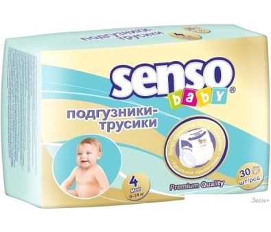 Трусики-подгузники Senso Baby Maxi 4 (30 шт)
