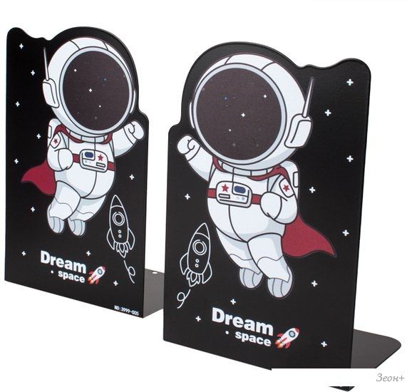 Ограничитель для книг Darvish DV-13908 (2шт)