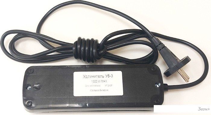 Удлинитель Тифлос У6-3 (5м, черный)