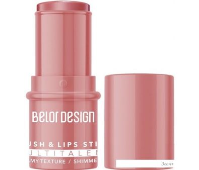    Belor Design Multitalent ( 1)