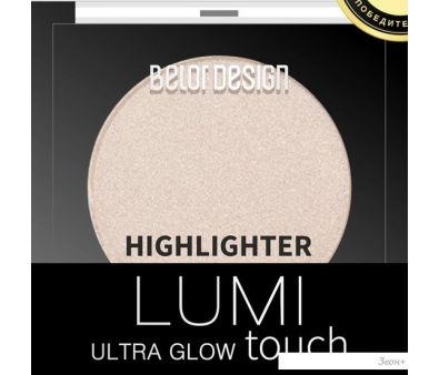 Хайлайтер Belor Design Lumi Touch тон 001 3.6 г