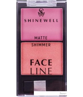  Shinewell       2
