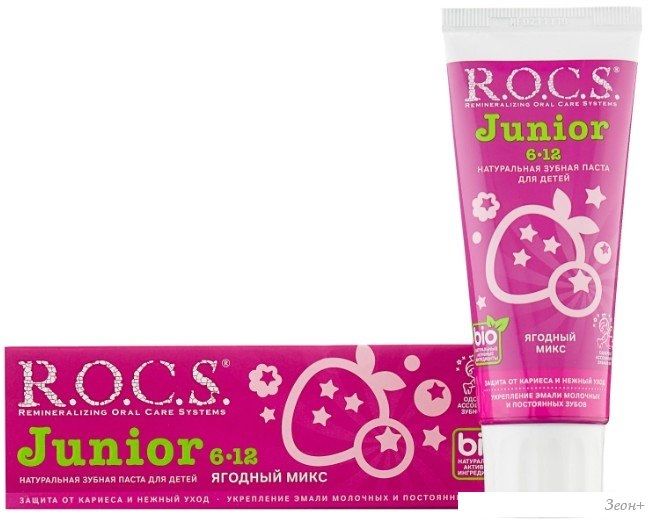 Зубная паста R.O.C.S Junior Ягодный микс 74 г