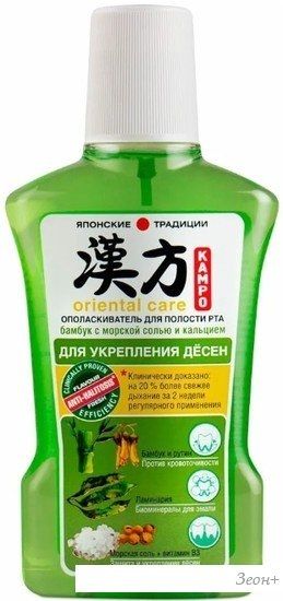 Ополаскиватель для полости рта Modum Kampo Oriental Care Бамбук с морской солью и кальцием 320 мл