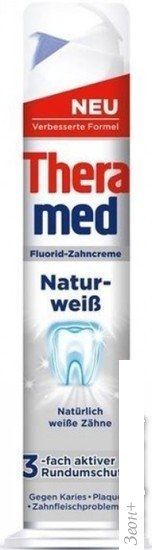 Зубная паста Theramed Natur Weiss Pompka 100 мл