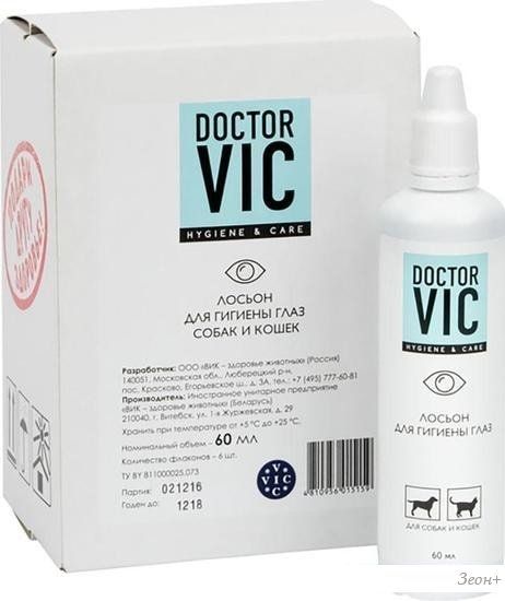 Лосьон Doctor VIC Лосьон очищающий для животных DOCTOR VIC Для глаз 60 мл