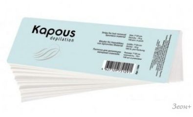 Kapous Depilation    20x7  1584 100 