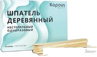 Kapous 100 