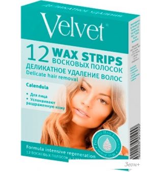    Velvet      12 