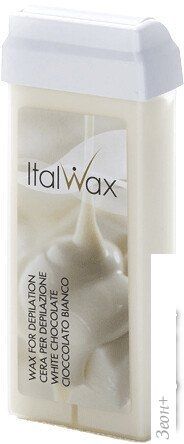 Воск ItalWax для депиляции Белый шоколад в картридже (100 г)