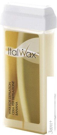 Воск ItalWax для депиляции Банановый в картридже (100 г)