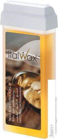 Воск ItalWax для депиляции Натуральный в картридже (100 г)