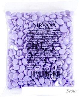 Воск ItalWax для депиляции Nirvana Лаванда горячий пленочный (100 г)