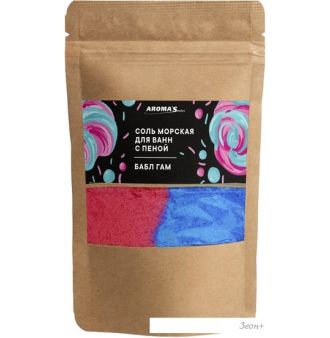 Aroma Saules      1.2 