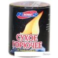 Сухое горючее Runis 80г