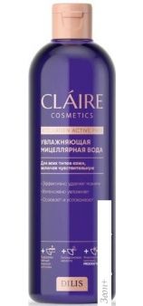 Claire    400 