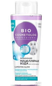    Bio Cosmetolog  260 