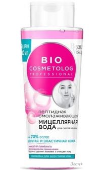    Bio Cosmetolog   260 