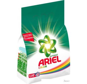   Ariel Color 1.5 