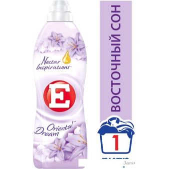    E   1 