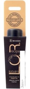 Relouis Бальзам для губ L.O.R. Lipbalm Original Recipe Рецепт №2 4.3г