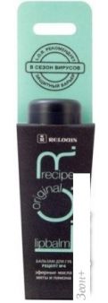 Relouis Бальзам для губ L.O.R. Lipbalm Original Recipe Рецепт №4 4.3г