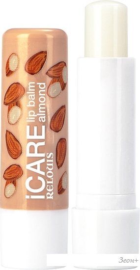 Бальзам для губ Relouis iCARE lip balm almond