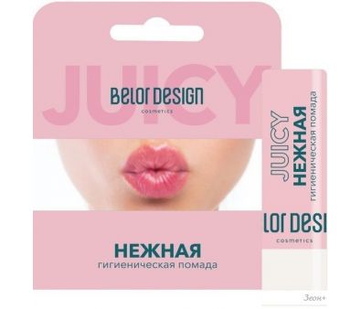 Belor Design Бальзам для губ Нежная